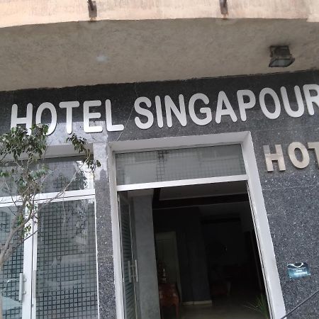 Singapour Maroc Hotel Casablanca Exterior photo